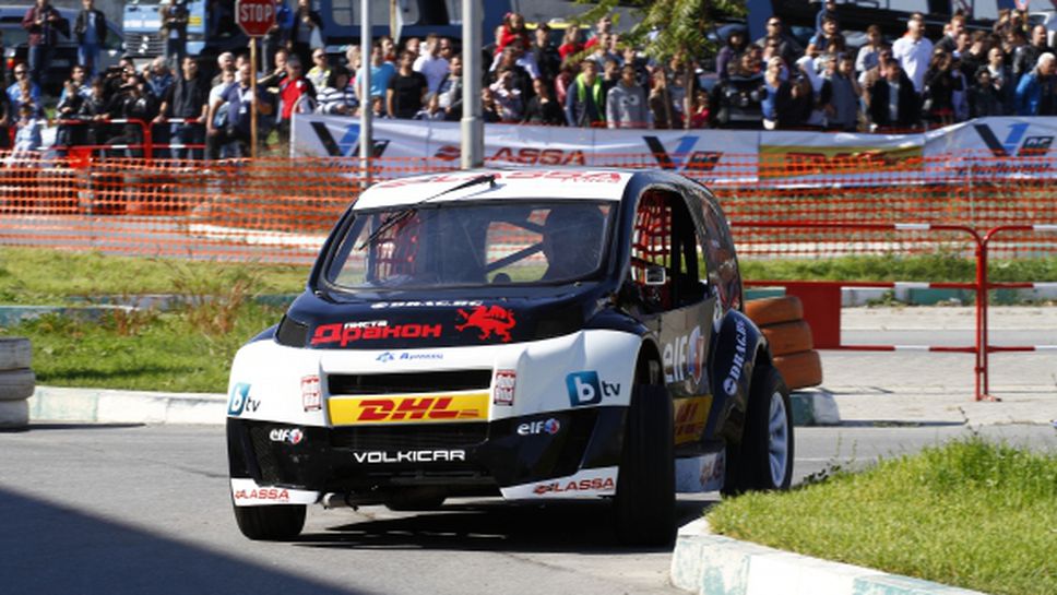 Искате ли да се състезавате с Volkicar? Организаторите правят нов шампионат