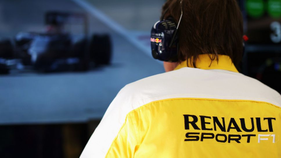 Рено: Ще отбележим напредък преди Гран при на Австралия