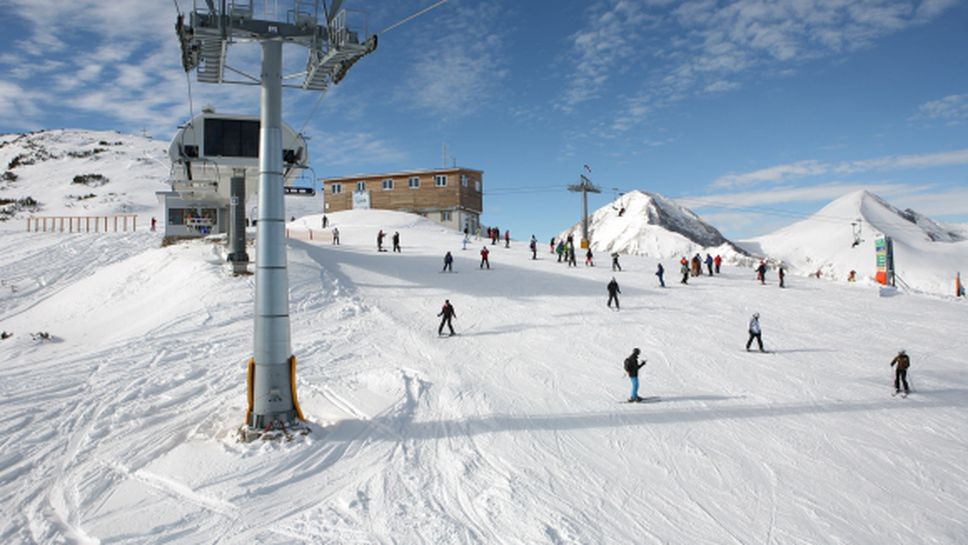 Съобщение до медиите от Юлен АД