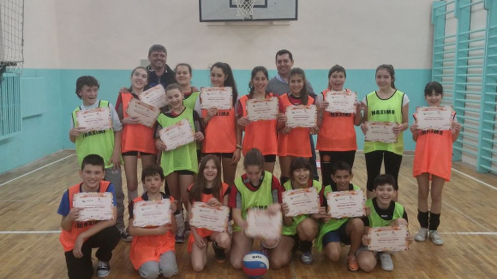 Обучение чрез спорт за борба с агресията в училище