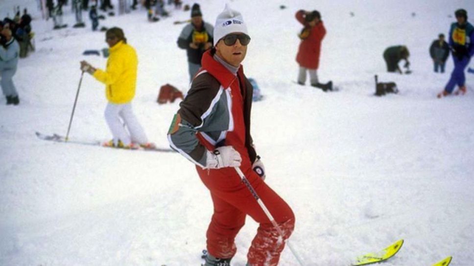 Бекенбауер си разби устата на ски