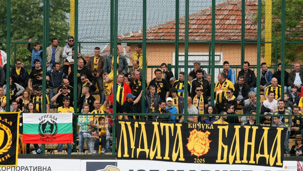 Лицензират стадиона в Коматево и за следващия сезон