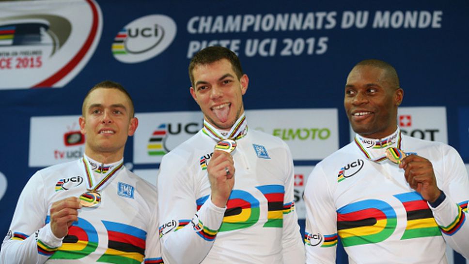 Франция спечели отборната титла в спринта при мъжете на СП по колоездене на писта