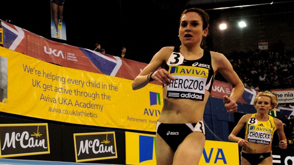 Наказаха холандска атлетка за 2 години заради допинг