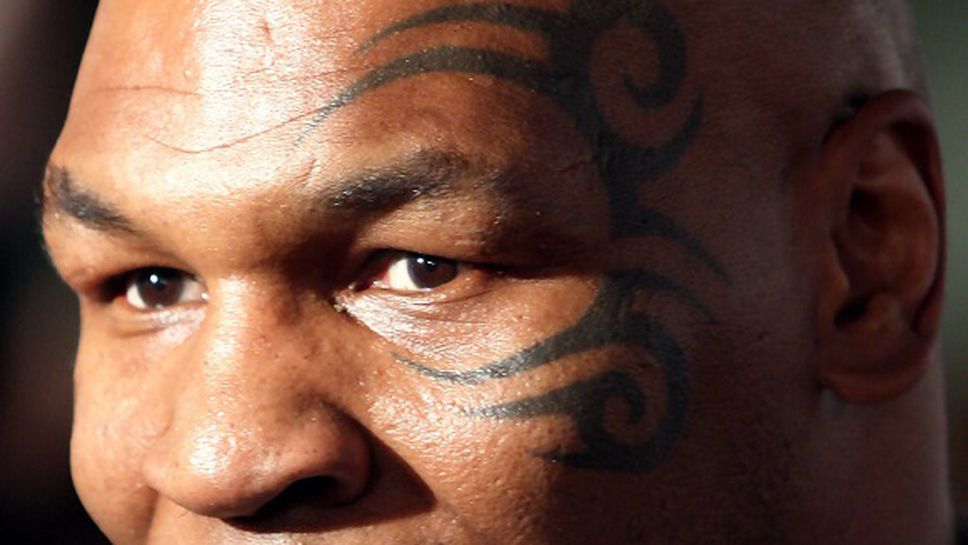 Забранените татуировки