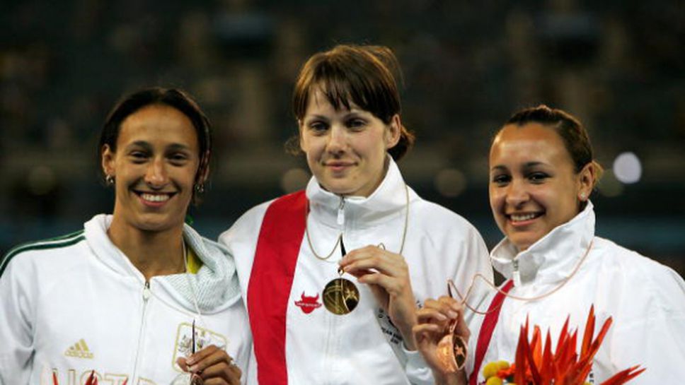 Откраднаха златния медал на Кели Садъртън