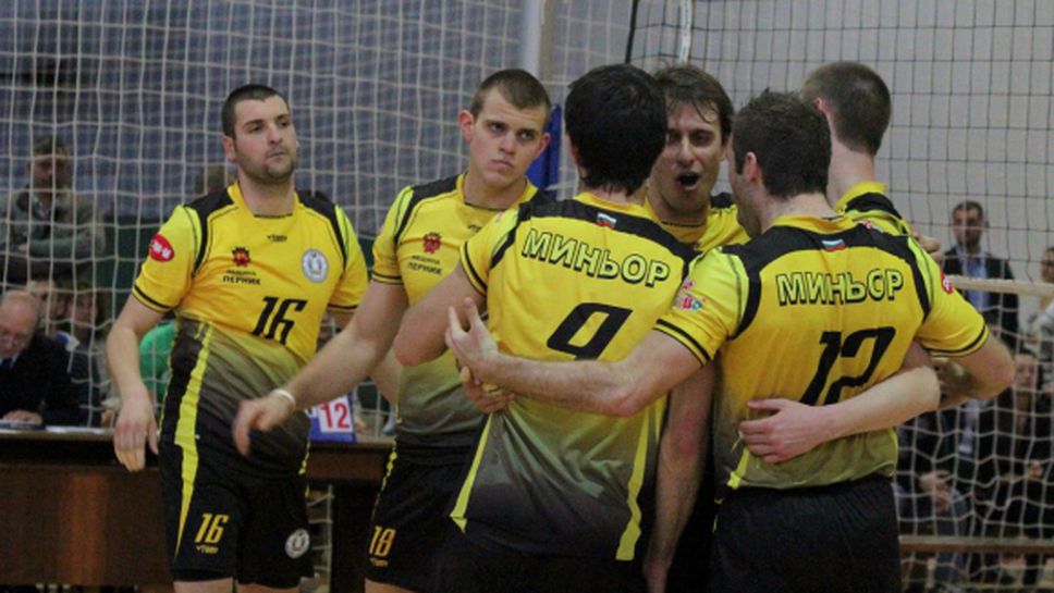 Подготвя се наредба за разпределяне на финансовото подпомагане на спорта в Перник