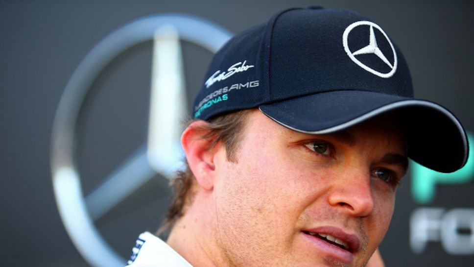 Розберг може да пропусне теста в петък заради болки във врата