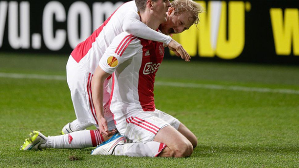 Поляк наказа Легия в Амстердам (видео)