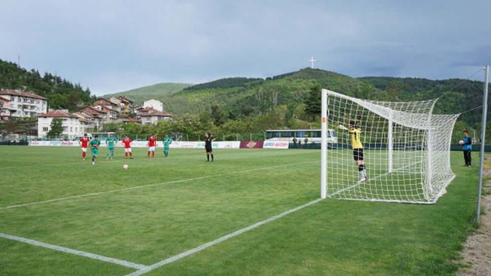 В събота представят тима на Пирин
