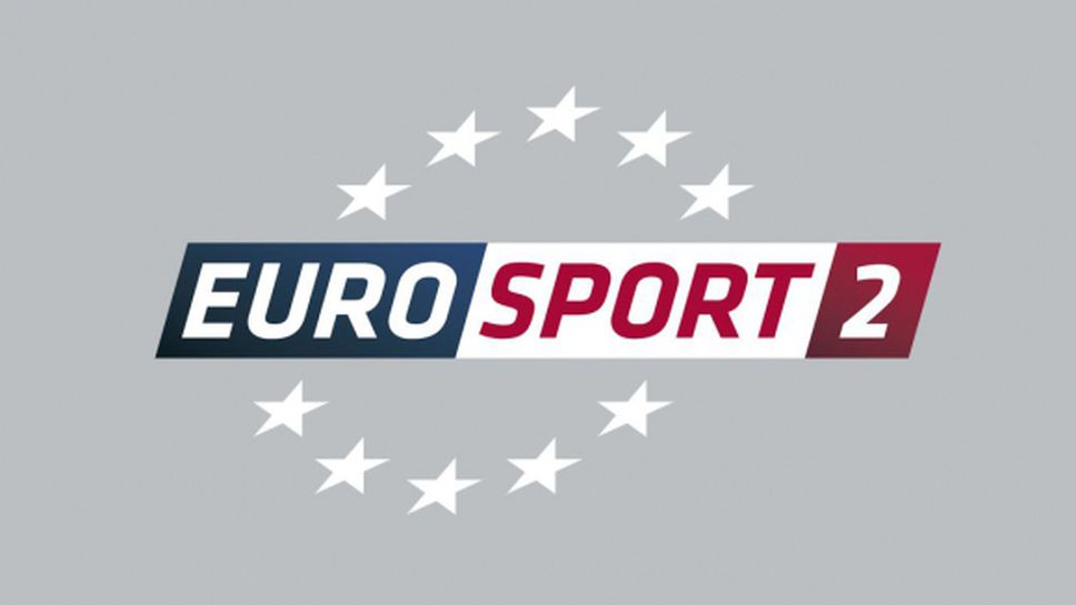 "Евроспорт 2" ще излъчва мачовете Япония - Европа
