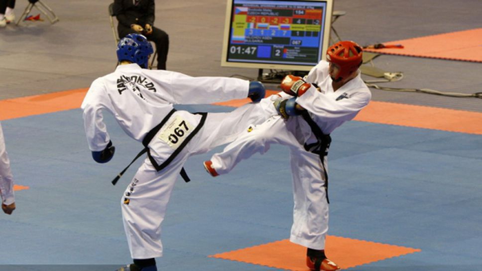 Пловдив приема държавното по таекуон-до ITF през уикенда