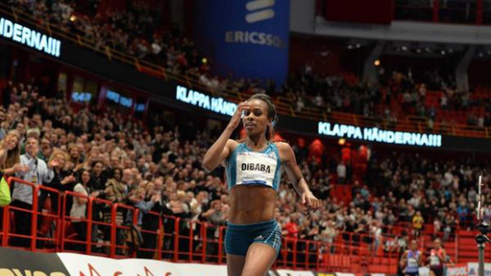 Дибаба подобри световния рекорд на 5000 метра в зала
