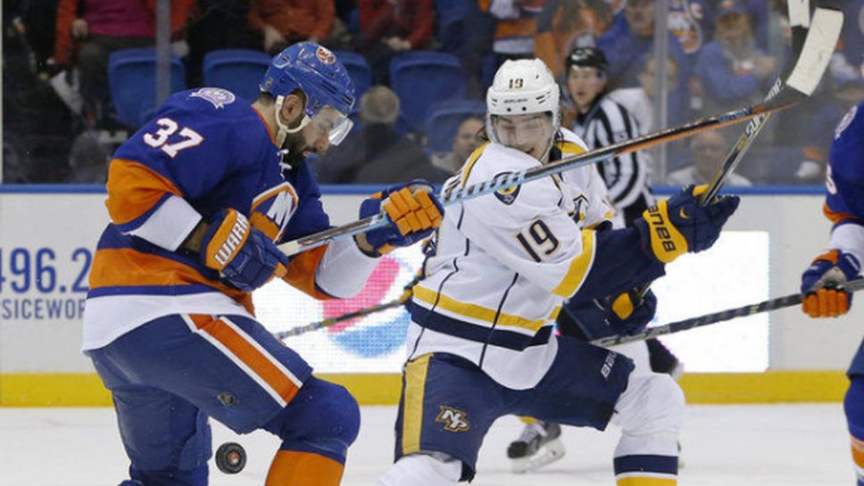 Лидерът Нешвил загуби от Ню Йорк Айлъндърс в НХЛ