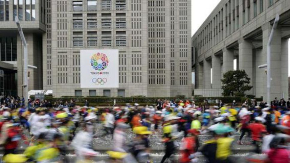 Маратонът на Токио с допълнителни мерки за сигурност