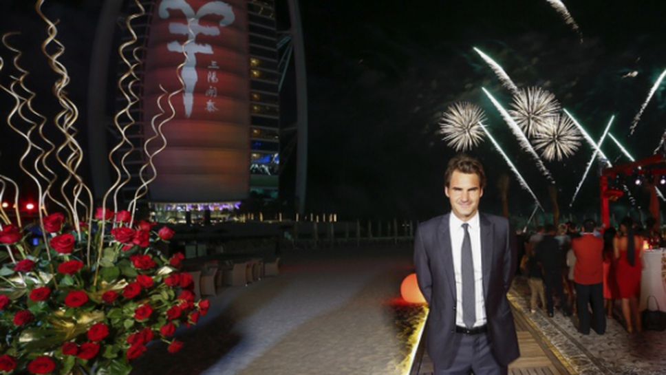 Федерер посрещна Китайската нова година в Дубай (снимки)
