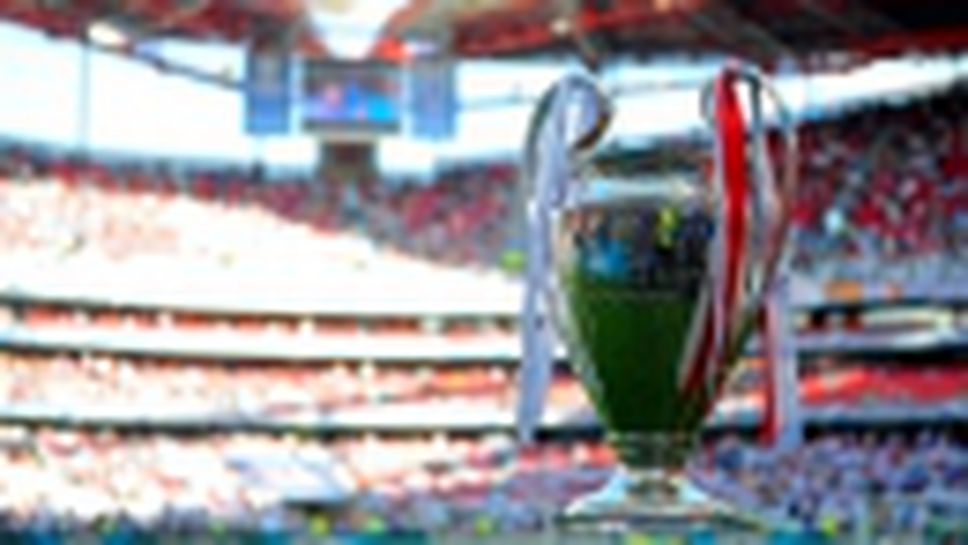 Реал (Мадрид) страда, но вдигна Десетата