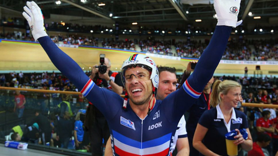 Франсоа Перви стана световен шампион по колоездене на писта на 1 километър