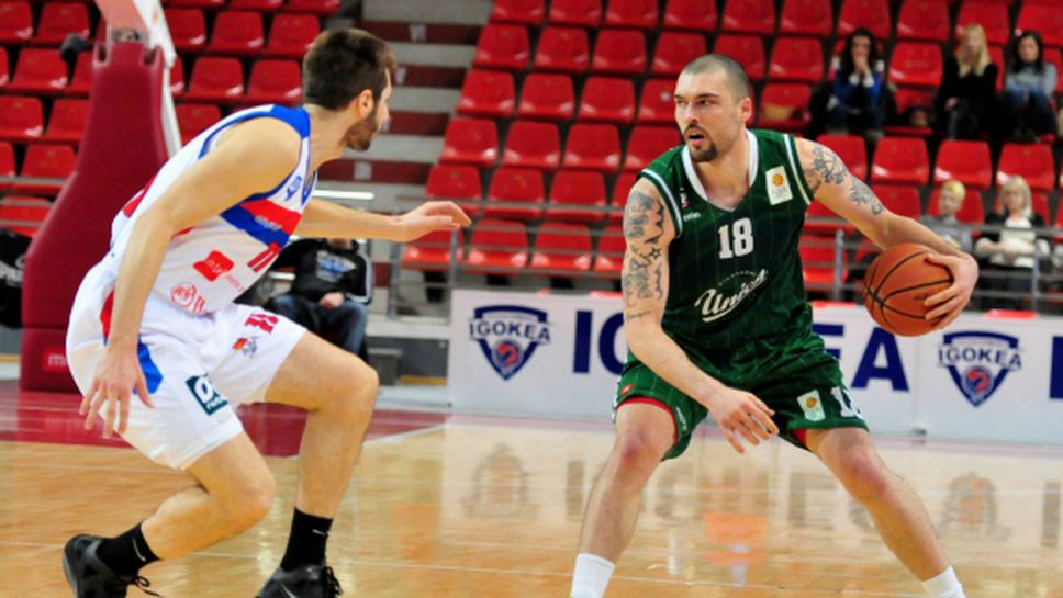 Лашко изхвърли Гларуса и Олимпия от Купата на Словения