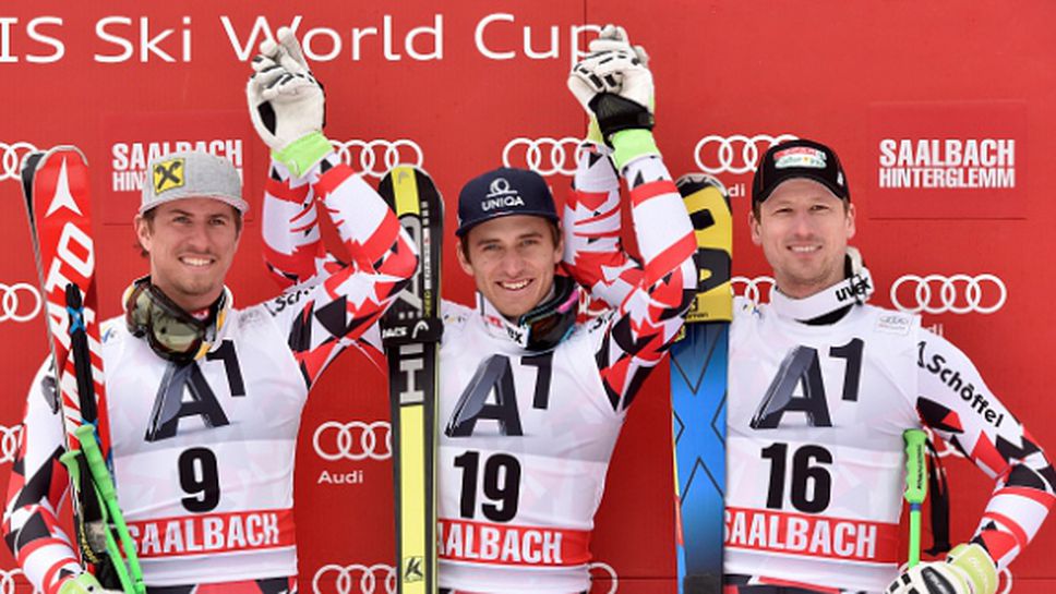 Абсолютен триумф за Австрия в спускането в Заалбах