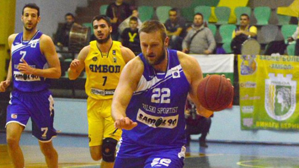 Късен обрат донесе трети пореден бронз на Рилски