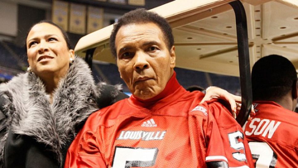 Броиха почти милион долара за ръкавици на Али