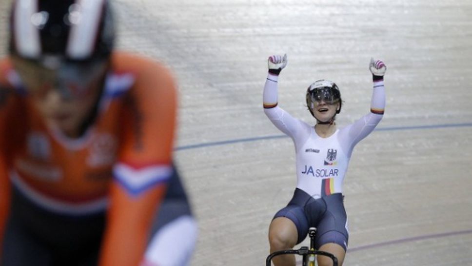 Кристина Фогел защити титлата си в спринта на световното по колоездене