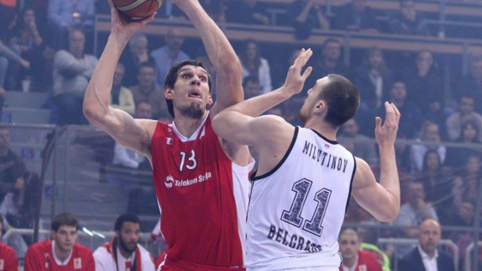 Звезда взе дербито с Партизан и е на финал за Купата