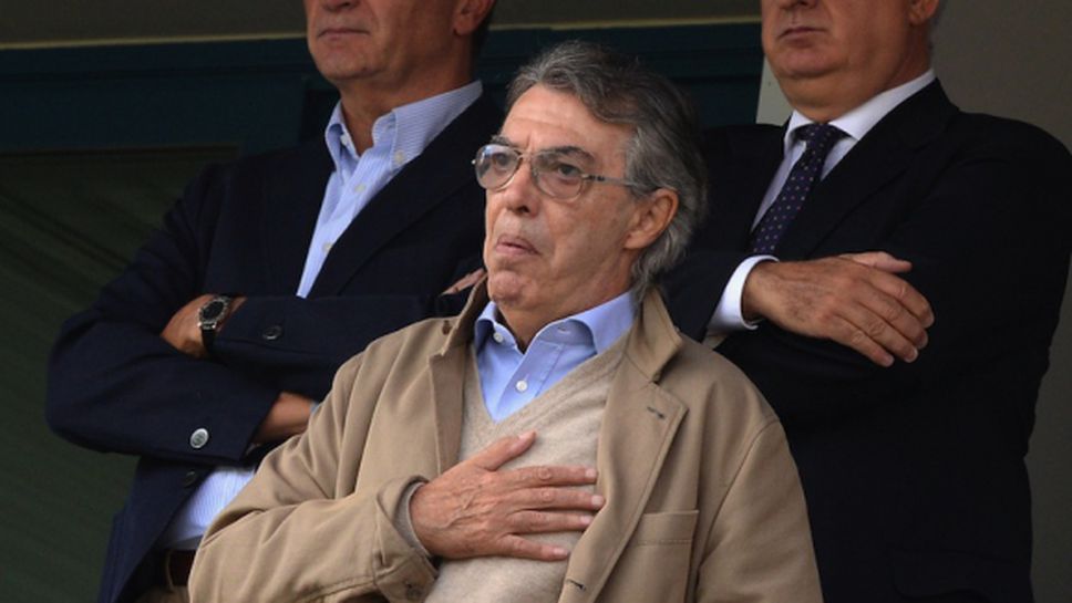 Морати: Трябва да минат години преди Интер и Милан да се съживят