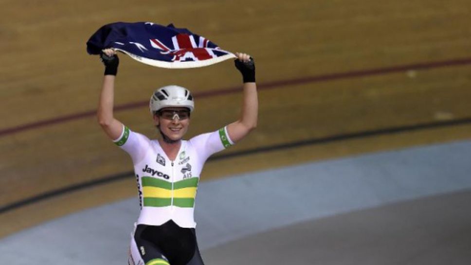 Австралийка с второ злато от световното по колоездене