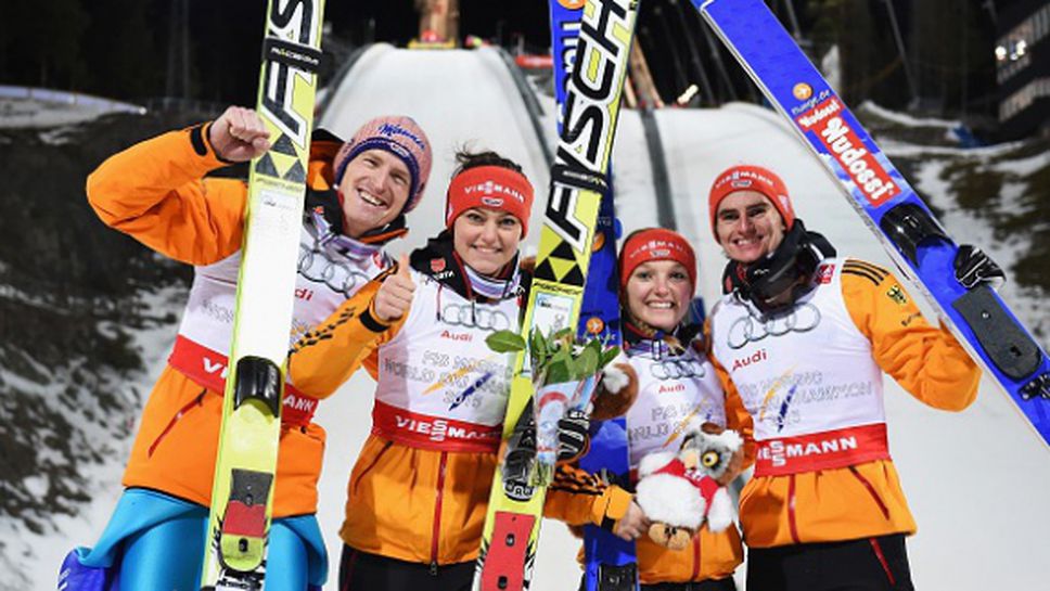Германия стана световен шампион по ски-скок за смесени отбори