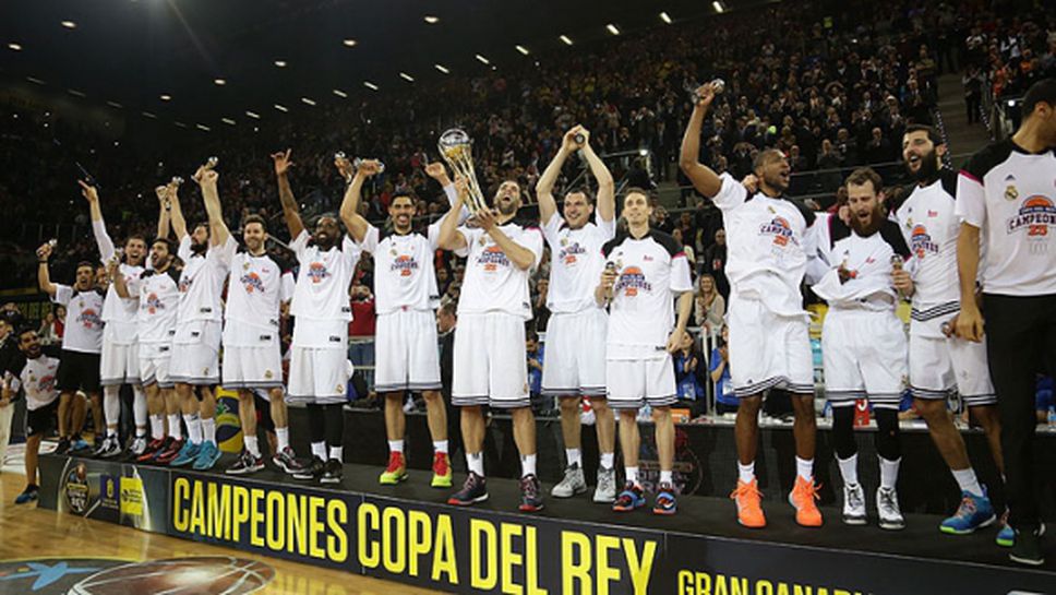 Триумф в бяло, Реал вдигна Купата на Краля за 25-и път