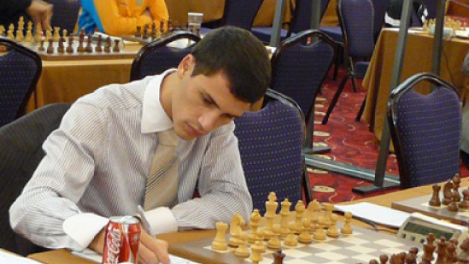 Двама българи на европейското по шахмат