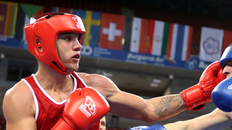 Крият загуба на Благой Найденов