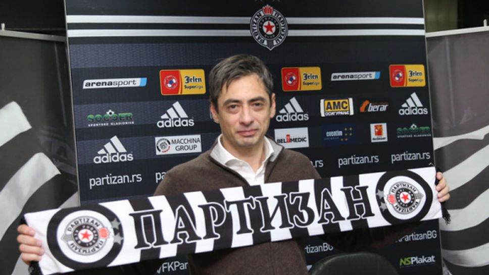 Спортният директор на Партизан (Белград) Драган Чирич подаде оставка