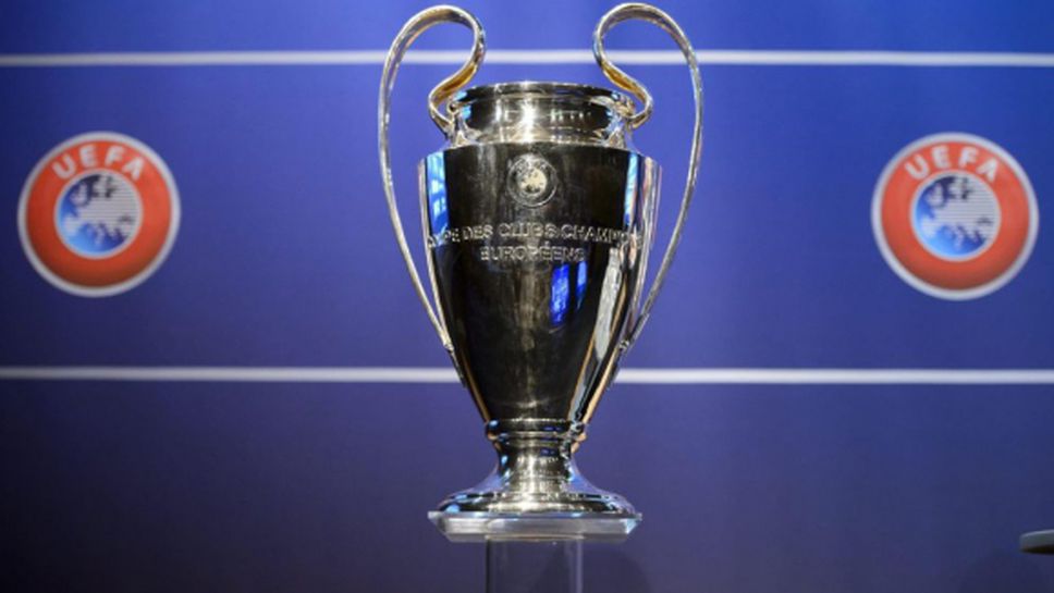 Все по-горещи страсти в Шампионската лига