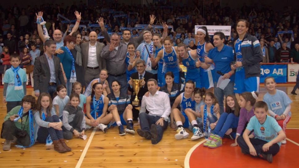 Феновете на Дунав изкупиха билетите от квотата си за Купата