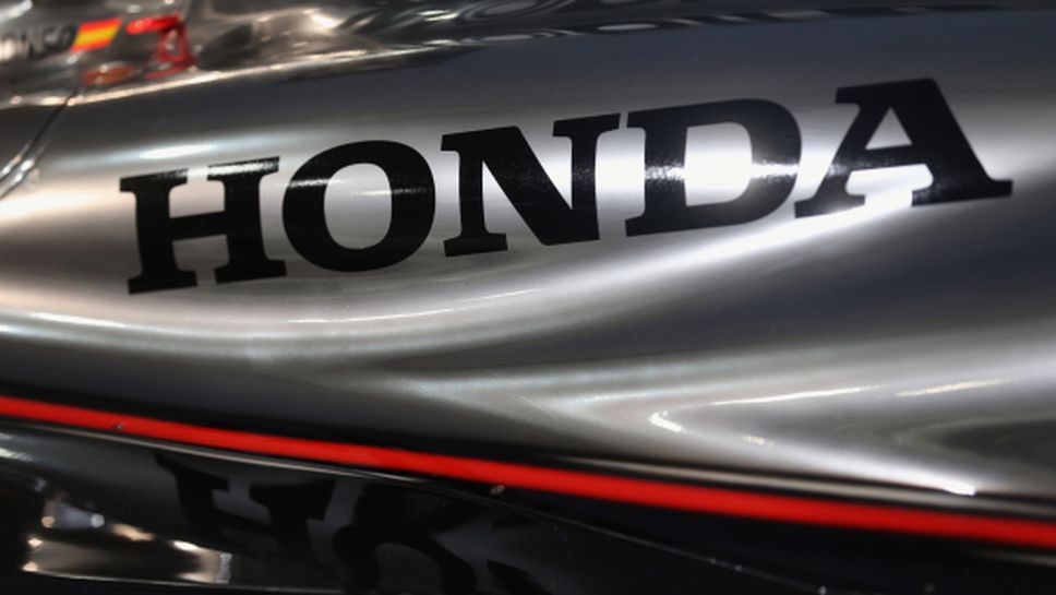 Хонда не биха поели още един клиентски отбор във Ф1