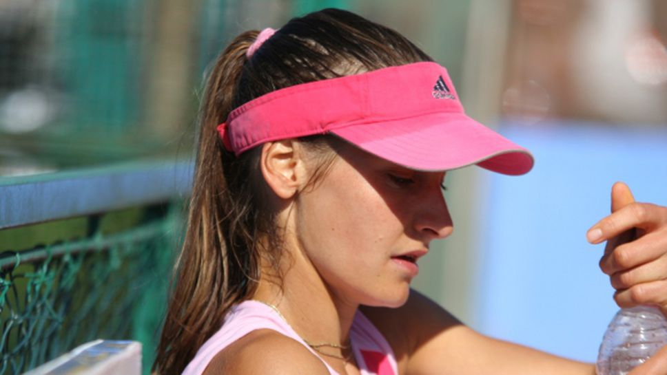Евтимова се класира за втория кръг на турнир по тенис в Турция