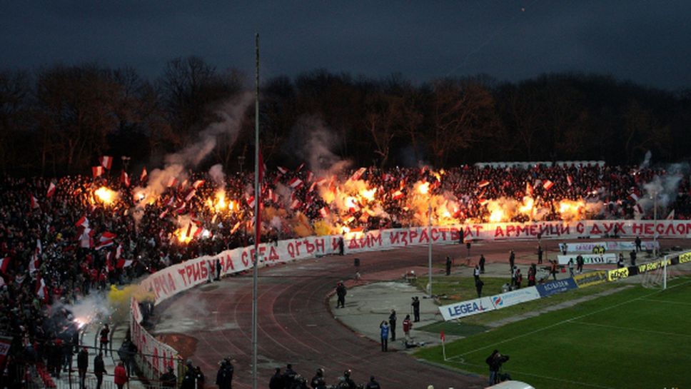 ЦСКА пусна билетите за първото домакинство през пролетта