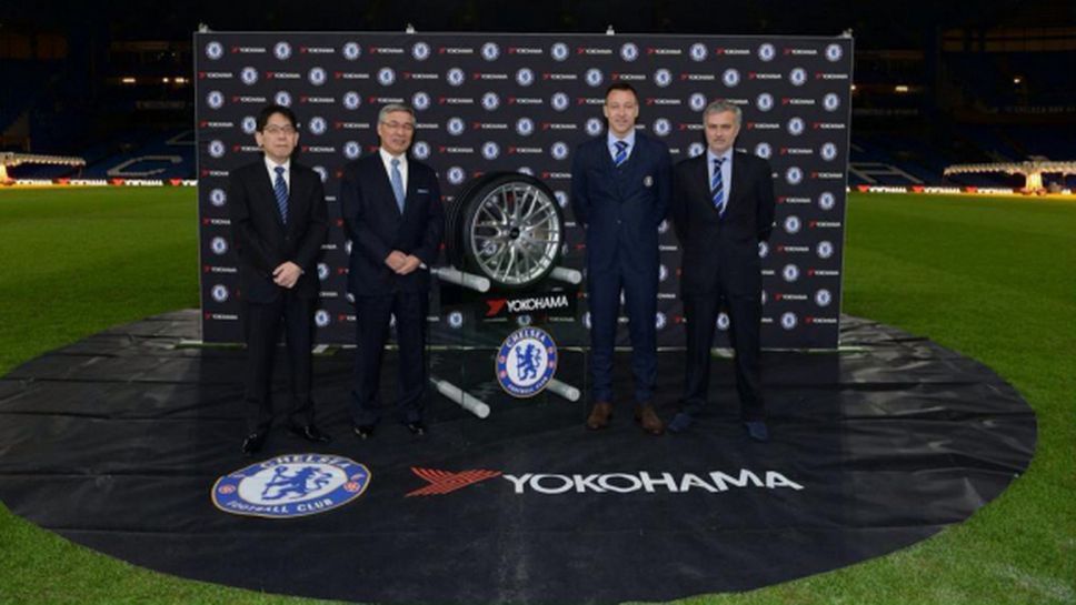 Договорът е факт: "Йокохама" е новият генерален спонсор на Челси