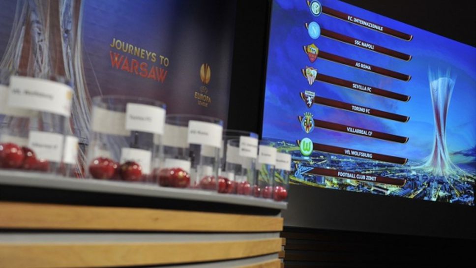 Испански и италиански сблъсъци на 1/8-финалите в Лига Европа
