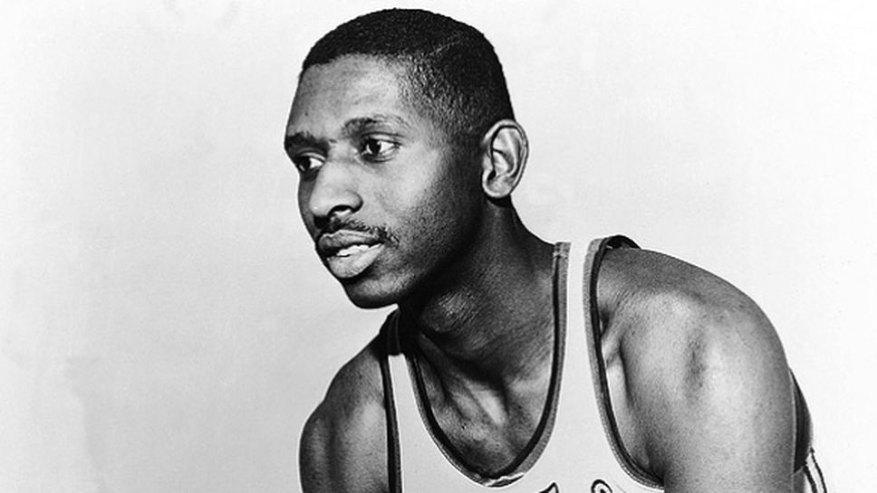 Почина първият чернокож играч в НБА