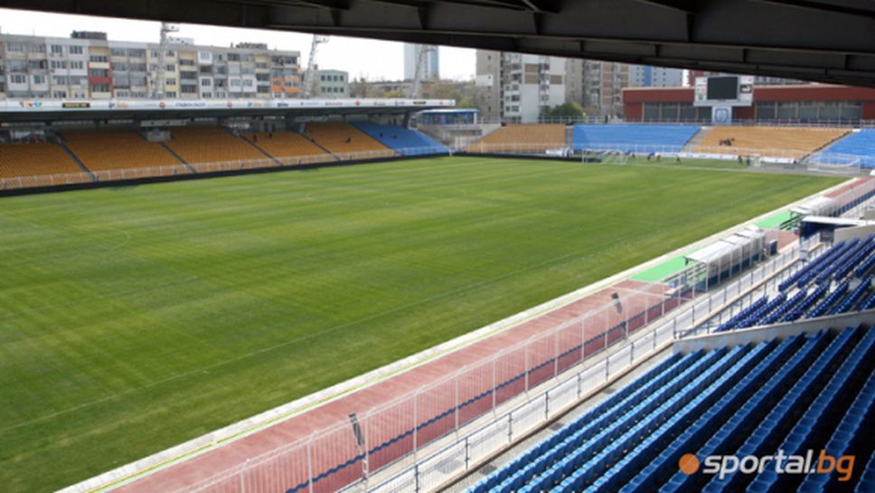 Залата на стадион "Лазур" се оказа тясна за всички фенове на Черноморец