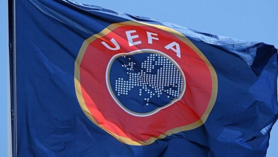 УЕФА глоби 4 клуба за нарушаване на финансовия феърплей