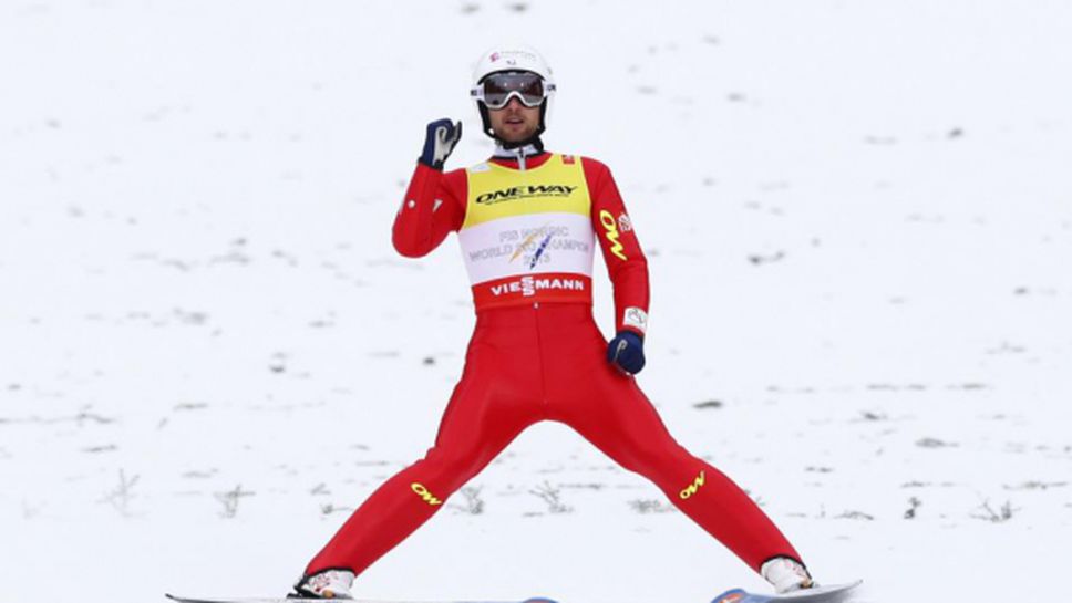 Франция защити световната титла в северната комбинация