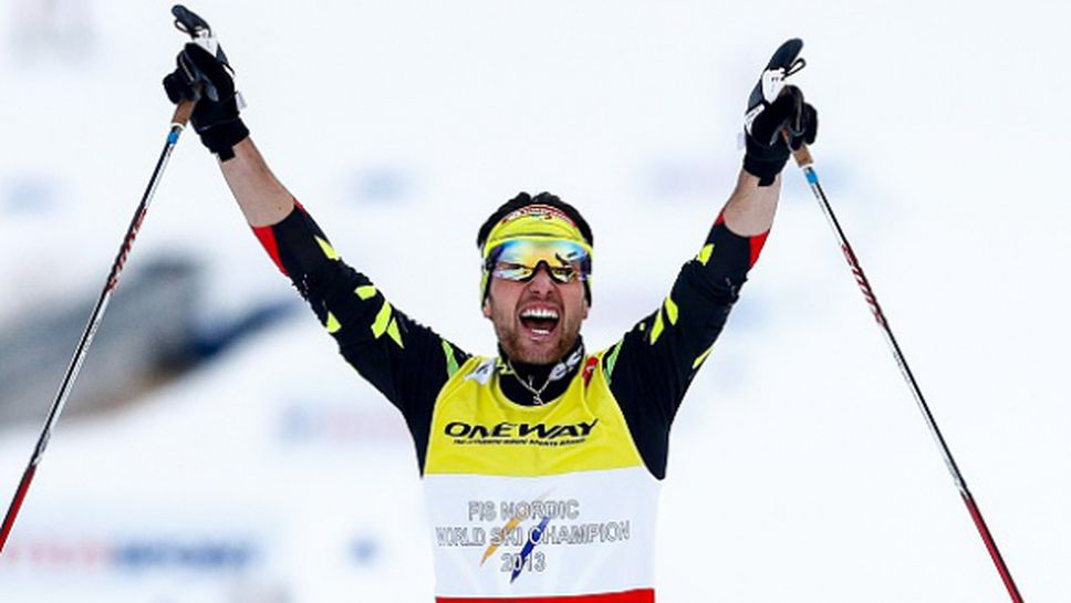 Лами Шапюи обяви отказването си от ски-спорта след края на сезона