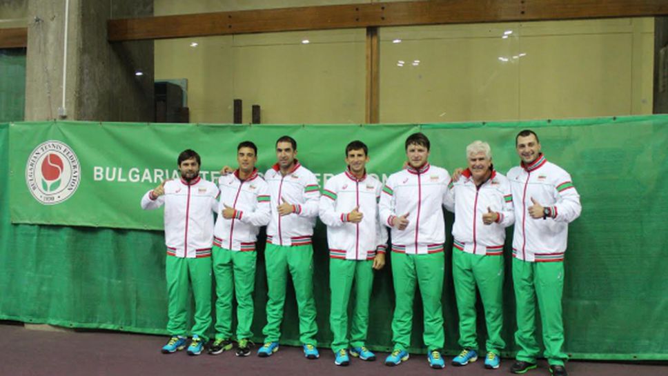 Мъжкият ни национален отбор замина за Латвия