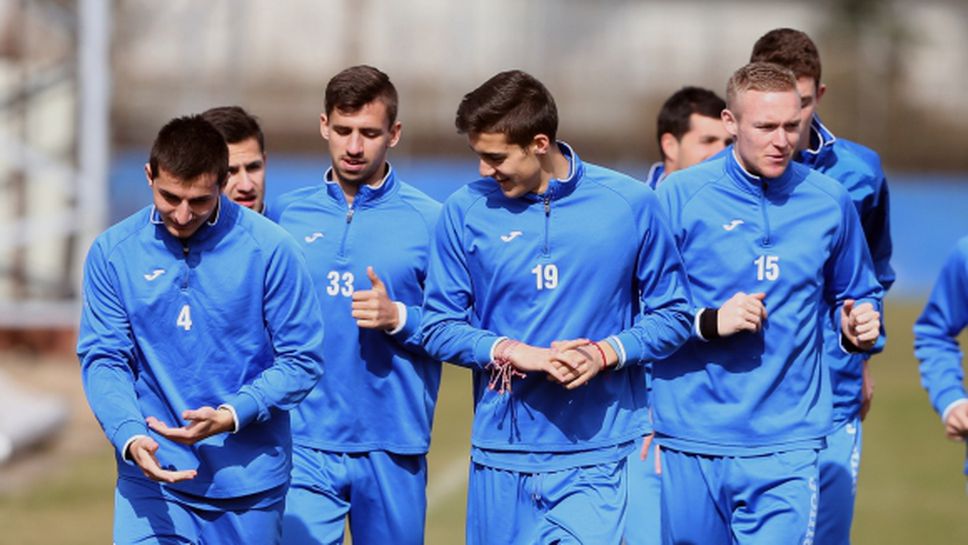 Левски тръгва със седем юноши за мача с Хасково