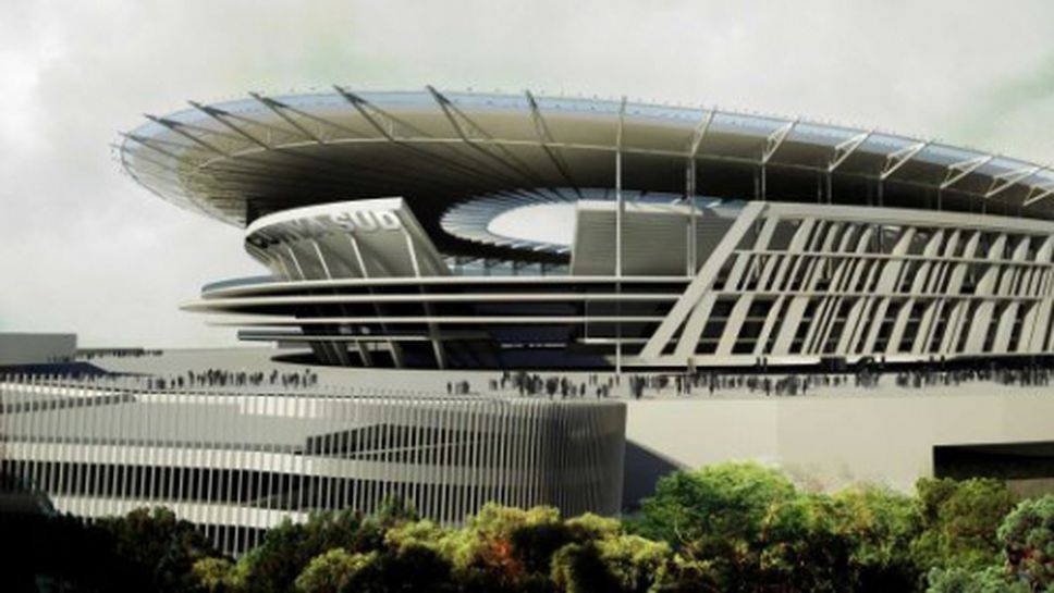 Строежът на стадиона на Рома започва до края на годината
